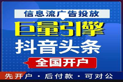初探SEM：从案例看如何提高广告转化率