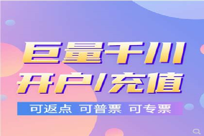 案例回顾：SEM托管助力企业实现快速扩张