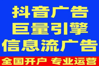 旅游行业借助百度网络推广成功吸引游客
