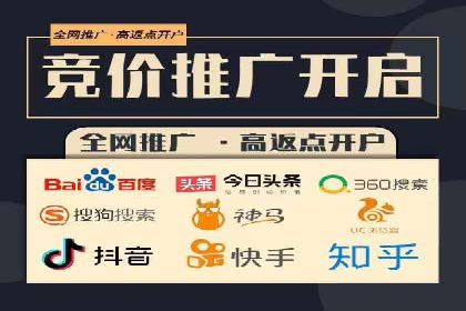 成功案例揭秘：如何利用信息流广告提升品牌影响力