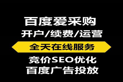 某大型平台开户返点效果评估报告