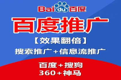 微博信息流：从内容到商业价值的转化路径