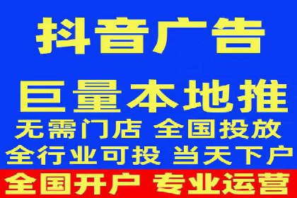 创新金融产品推广开户的典型案例